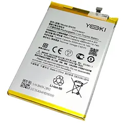 MR3_122000 Акумулятор redmi 12c, poco c55 (bn5k) yoki 
