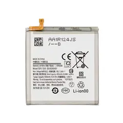 MR3_122242 Акумулятор samsung g998 galaxy s21 ultra (eb-bg998aby) yoki 