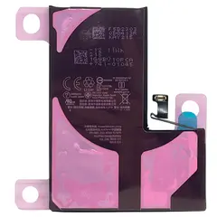 MR3_123495 Акумулятор iphone 13 pro (original prc, без помилки) 3095mah 