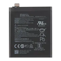 MR3_123879 Акумулятор oneplus 7t (blp743), (aaaa), (без logo) 