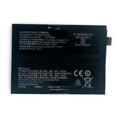 MR3_123882 Акумулятор oneplus 9 (blp829), (aaaa), (без logo) 