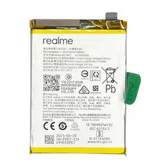 MR3_123904 Акумулятор realme q3 pro 5g, x7 max 5g, gt neo (blp857), (aaaa), (без logo) 