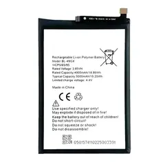 MR3_123925 Акумулятор infinix note 7, note 10, hot 11s, hot 11s nfc, zero x neo, hot 12 pro (bl-49gx), (aaaa), (без logo) 