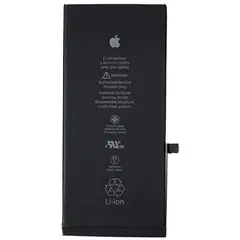 MR3_106840 Акумулятор телефона для iphone 7 plus, 2900mah PRC