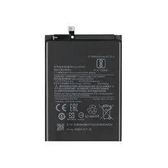 MR3_109904 Акумулятор redmi 9, redmi note 9 (bn54), оригінал (prc), (тех. пак) 