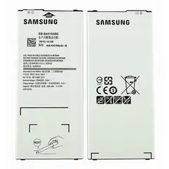MR3_110156 Акумулятор samsung a510 galaxy a5 (2016), (eb-ba510abe), (aaaa), (без logo) 