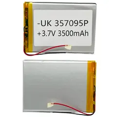 MR3_110203 Акумулятор універсальний 357095р (99x71x4, 3500mah, 3.7v) 