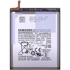 MR3_110276 Акумулятор samsung a525, g780 galaxy a52 ( (2021), s20fe (2020), (eb-bg781aby), оригінал (prc), (тех. пак) 