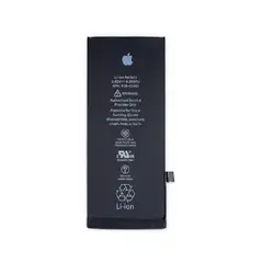 MR3_111279 Акумулятор iphone 8 (original prc, підвищена ємність) 2400mah 