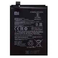 MR3_112869 Акумулятор xiaomi mi 10t lite (bm4w), (aaaa), (без logo) 