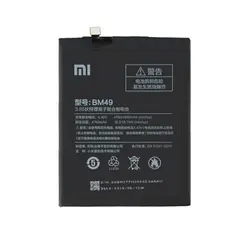 MR3_114865 Акумулятор xiaomi mi max (bm49), оригінал (prc), (тех. пак) 