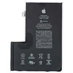 MR3_115310 Акумулятор iphone 12 pro max (original prc, підвищена ємність) 3687mah 
