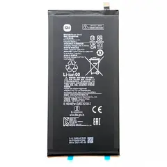 MR3_118411 Акумулятор xiaomi mi pad 5 (bn4e) сервісний оригінал 460200007p5z 