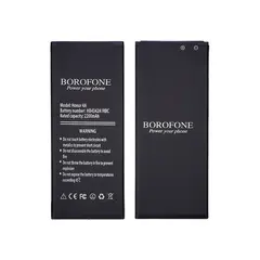 MR3_118449 Акумулятор huawei y5 ii, honor 4a, honor 5, y6 (hb4342a1rbc) borofone 