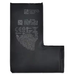 MR3_119843 Акумулятор iphone 14 pro оригінал (prc), без шлейфу, (без logo) 3200mah 