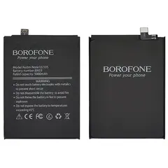 MR3_119947 Акумулятор redmi note 10, redmi note 10s (bn59) borofone 