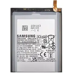 MR3_121583 Акумулятор samsung s908 galaxy s22 ultra (eb-bs908aby), (aaaa), (без logo) 