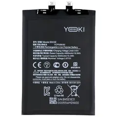 MR3_121996 Акумулятор redmi note 11 pro 5g, poco x4 pro 5g (bn5e) yoki 
