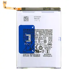 MR3_122314 Акумулятор samsung a245 galaxy a24 4g (eb-ba245aby), (aaaa), (без logo) 