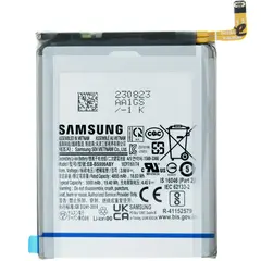 MR3_122423 Акумулятор samsung s908 galaxy s22 ultra (eb-bs908aby), оригінал (prc), (тех. пак) 