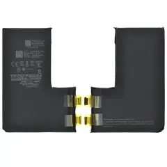 MR3_122439 Акумулятор iphone 15 pro max оригінал (prc), без шлейфу, (без logo) 4422mah 