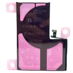 MR3_123709 Акумулятор iphone 14 pro max (original prc, без помилки) 4323mah 