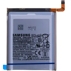 MR3_123716 Акумулятор samsung s908 galaxy s22 ultra (eb-bs908aby) сервісний оригінал gh82-27484a 