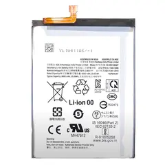 MR3_123746 Акумулятор samsung m146, m346 galaxy m14 2023, m34 5g (eb-bm146aby), (aaaa), (без logo) 
