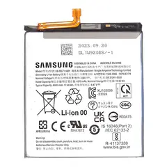 MR3_123765 Акумулятор samsung s711 galaxy s23 fe (eb-bs711aby), оригінал (prc), (тех. пак) 