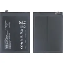 MR3_123895 Акумулятор oppo find x5 (blp891), (aaaa), (без logo) 