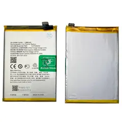 MR3_123915 Акумулятор oppo a76 (blp885), (aaaa), (без logo) 