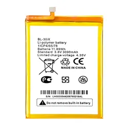 MR3_123927 Акумулятор infinix smart 7 (bl-30ix), (aaaa), (без logo) 