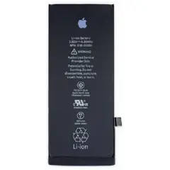 MR3_111279 Акумулятор телефона для iphone 8 (prc, підвищена ємність) 2400mah PRC