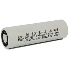 MR3_120460 Акумулятор 21700 molicel 4200mah (p42a) 45a MOLICEL
