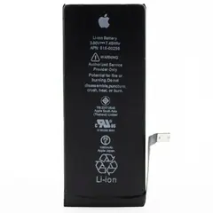 MR3_105228 Акумулятор iphone 7 (original prc, підвищена ємність) 1960mah 