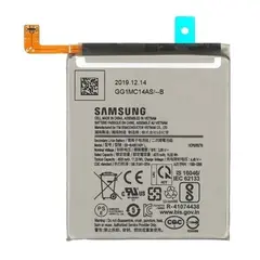 MR3_110277 Акумулятор samsung g770 galaxy s10 lite (eb-ba907aby), оригінал (prc), (тех. пак) 