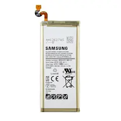 MR3_110463 Акумулятор samsung n950 galaxy note 8 (eb-bn950aba), оригінал (prc), (тех. пак) 