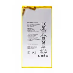 MR3_114661 Акумулятор huawei mediapad m1 (8.0), mediapad t1 (9.6), (hb3080g1ebw), (aaaa), (без logo) 