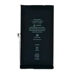 MR3_118550 Акумулятор iphone 12, iphone 12 pro (aaaa, ic 1:1, (без logo) 2815mah 