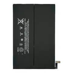 MR3_118564 Акумулятор ipad mini 2, ipad mini 3 (aaaa, ic 1:1, (без logo) 