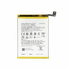 MR3_119184 Акумулятор realme c12, c15, c25, c25s, narzo 20, narzo 30a, narzo 50a (blp793), оригінал (prc), (тех. пак) 