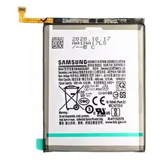MR3_119915 Акумулятор samsung a326, a426, a725 galaxy a32 5g, a42 5g, a72 (eb-ba426aby), (aaaa), (без logo) 