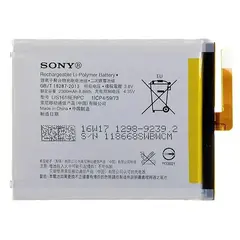 MR3_120174 Акумулятор sony f3111 xperia xa (lis1618erpc) сервісний оригінал 