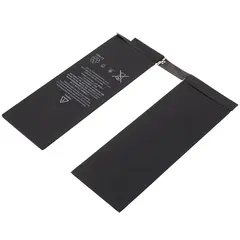 MR3_120859 Акумулятор ipad pro (10.5), (2017), (a1701, a1709, a1852), (aaaa, ic 1:1, (без logo) 