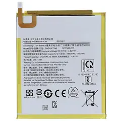 MR3_121703 Акумулятор samsung t290, t295 galaxy tab a (8.0), (2019), а7 lite (8.7), (swd-wt-n8) borofone 