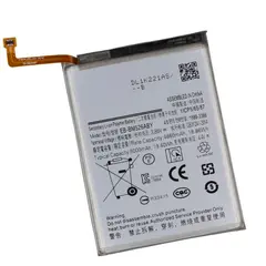 MR3_122246 Акумулятор samsung a235, a736, m236, m336, m526, m536 galaxy a23, a73, m23, m33, m52, m53 5g (eb-bm526aby) yoki 