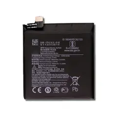 MR3_123885 Акумулятор oneplus 7 pro (blp699), (aaaa), (без logo) 