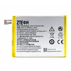 MR3_123966 Акумулятор zte blade x9, g719c, n939st, blade s6 lux q7, -c, v5 pro (li3830t43p6h856337), оригінал (prc), (тех. пак) 