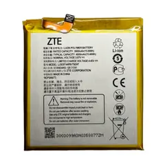 MR3_123968 Акумулятор zte blade a2020, a2020n2, axon 9 pro, axon 10 pro 5g (li3939t44p8h756547), оригінал (prc), (тех. пак) 