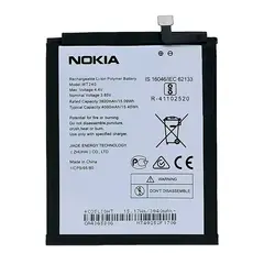 MR3_123983 Акумулятор nokia 2.3, nokia 3.2 wt240 оригінал (prc), (тех. пак) 